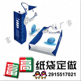 精品推荐 苍南县富高纸塑工艺品厂业务部广告