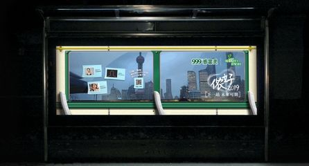 佳禾聚焦|1月户外广告优秀案例合集
