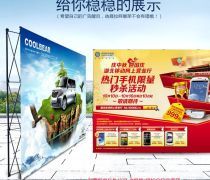 武汉展示架产品库 阿土伯网优质厂家推荐与市场分析