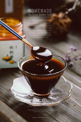 枇杷膏静物摄影 捕捉甜蜜与健康的商业艺术