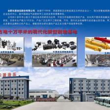 液压产品总图全解析 为什么越来越多的客户选择长源液压？